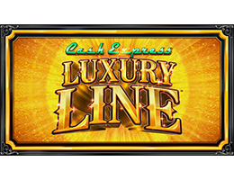 Cash Express Luxury Line
